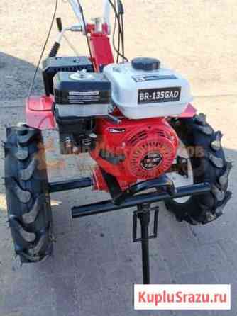 Мотоблок Нижний Новгород