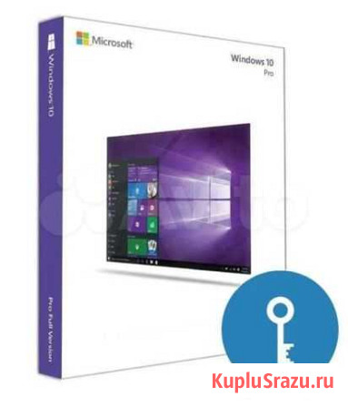Лицензия Windows 10 pro (все языки) Нижний Новгород - изображение 1