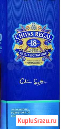 Чивас Регал Chivas Regal 18 в коллекцию Мурино - изображение 1