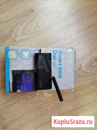 Медиаплеер Smart Stick Duo v01 Ижевск - изображение 1