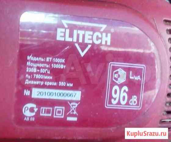 Электрокоса elitech Владимир