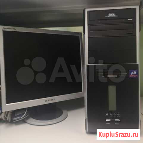 Акция Компьютер Pentium 4 Саянск - изображение 1