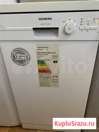 Посудомоечная машина Siemens Ханты-Мансийск - изображение 1