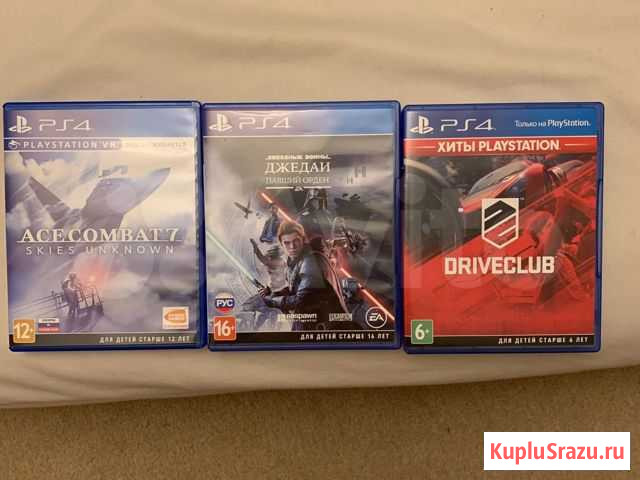 Игры ps4 Смоленск - изображение 1