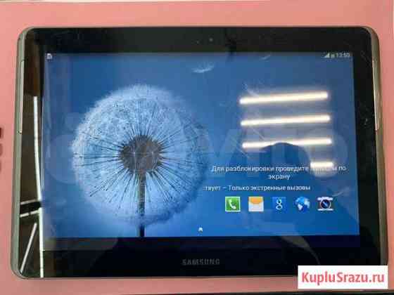 Планшет Samsung Иркутск