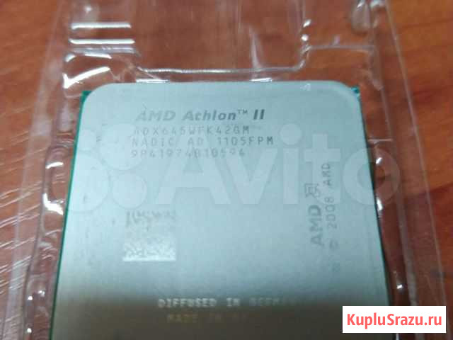 Процессор amd Новомосковск - изображение 1