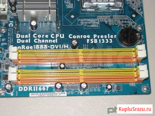 Asrock fsb1333 Conroe1333 Стрелецкое - изображение 1