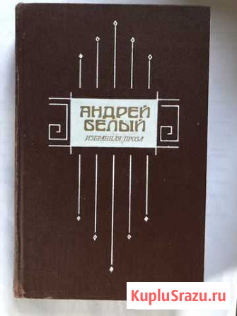 Книги разные Зарайск - изображение 1