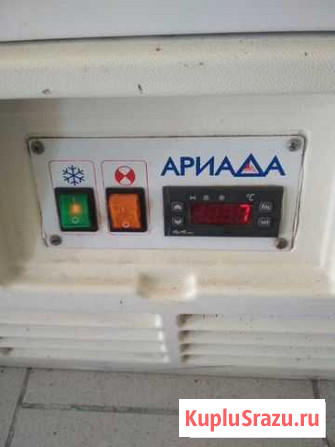 Холодильник Курск - изображение 1