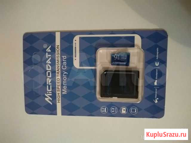 Карта памяти MicroSD 16 Гб Омск - изображение 1