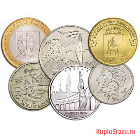 Юбилейка 1, 2, 5, 25 р. (см. описание) Началово - изображение 1