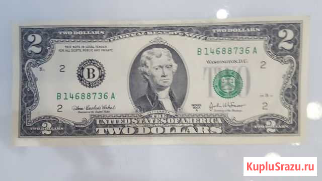 Купюра 2 доллара США. Пресс Иркутск - изображение 1