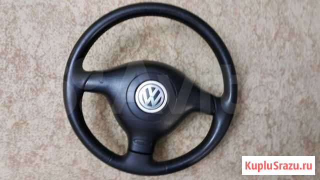 Руль с пб к а/м VW Урай - изображение 1