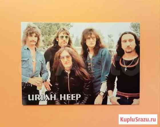 Uriah Heep. Whitesnake. Rainbow. Рок.Rock Долгопрудный