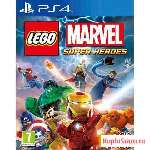Игры на ps4 Чита