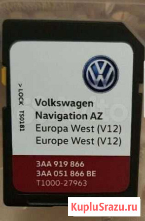 SD картa навигации VW RNS 315 2020 Москва - изображение 1