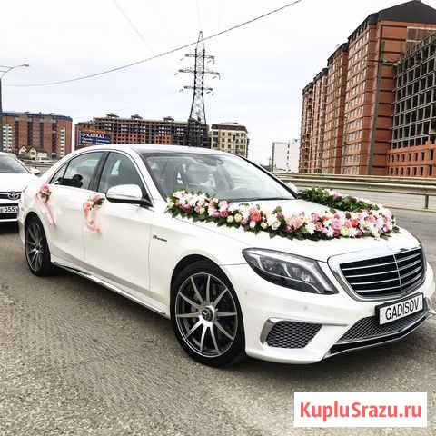Прокат свадебного авто Mercedes 222 AMG Махачкала - изображение 1