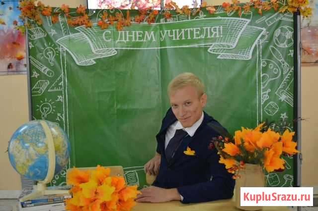 Репетитор для подготовки к огэ по химии Тольятти - изображение 1