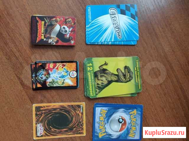 Карточки Нижний Новгород - изображение 1