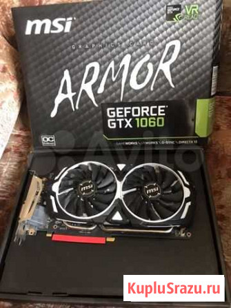 Видеокарта gtx 1060 Омск - изображение 1