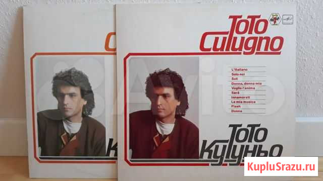 Коллекционирование Рязань - изображение 1