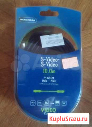 Кабель S-video - S-video 10м Новый Нижний Новгород - изображение 1