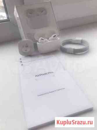 Airpods Сургут