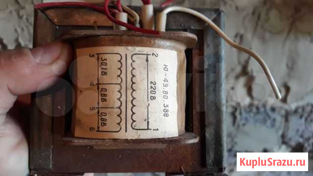 Трансформатор Арсеньево - изображение 1