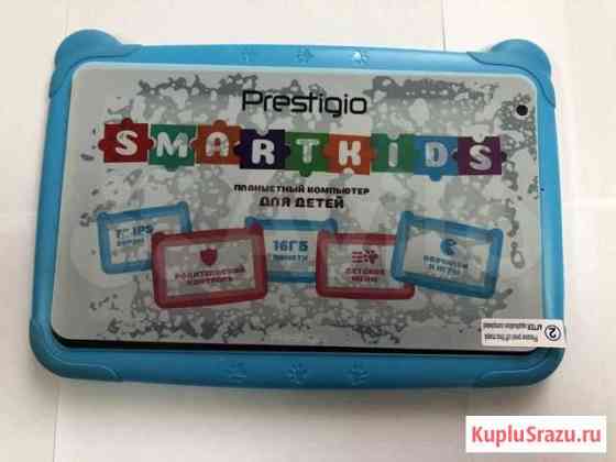 Планшет Prestigio smartkids детский Пенза