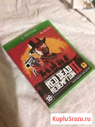 Red dead redemption 2 Саров - изображение 1