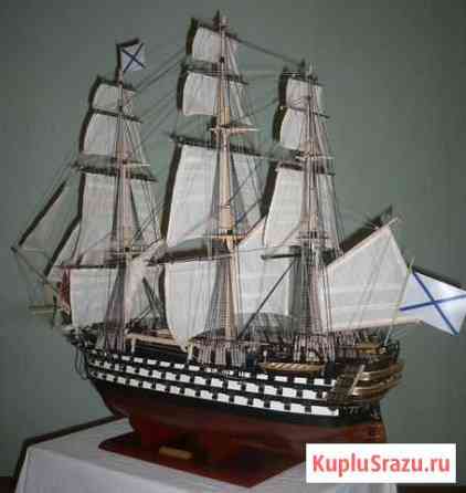 Корабль 12 Апостолов Саранск