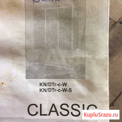 Шторка для ванны Псков - изображение 1