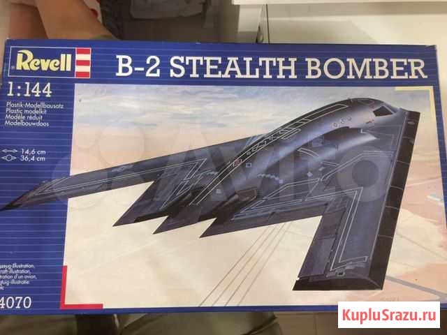 Сборная модель самолёта B-2 stealth bomber Сочи - изображение 1