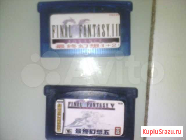 Final fantasy 1-2 и 5 gba Омск - изображение 1