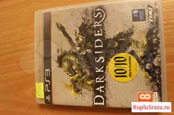 Darksiders Псков