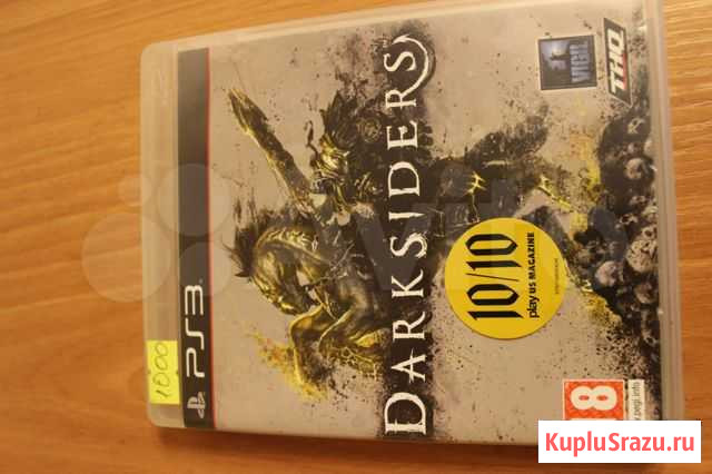 Darksiders Псков - изображение 1