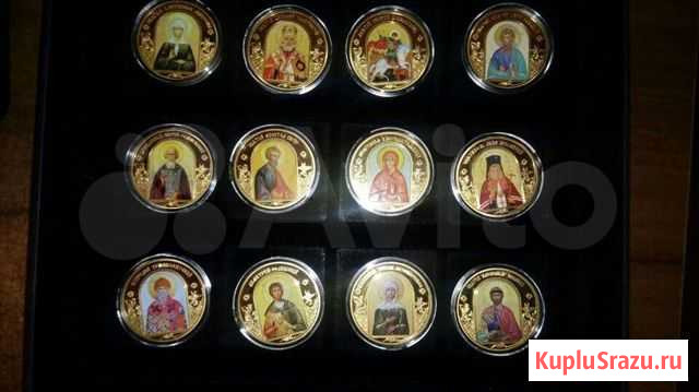 Медали позолоченые Пушкино - изображение 1