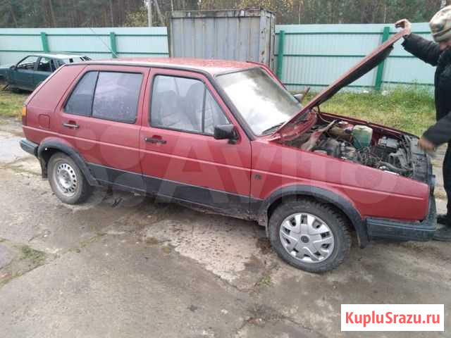 На гольф 2 Нарышкино - изображение 1