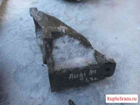 Кронштейн двс крепление ауди а4б5 audi A4 B5 94-01 Балашиха