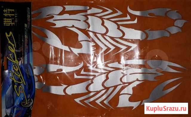 Наклейки скорпион 2шт. для авто от sticker Улан-Удэ - изображение 1