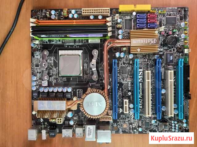 Материнская плата msi K9A2 platinum + цп + озу Пески - изображение 1