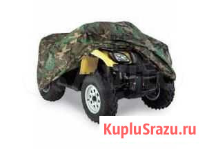 Чехол для квадроцикла Омск - изображение 1