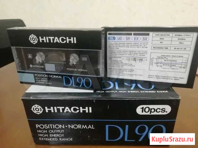 Аудио кассеты Fuji Axia а1 90, Hitachi dl90 Новоуральск - изображение 1