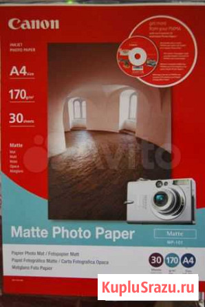 Фотобумага Canon Matte A4, 170 g/m - 26 листов Москва - изображение 1