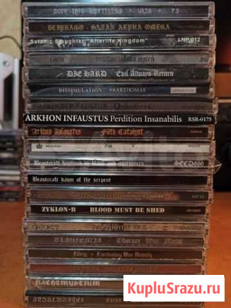 Аудио CD Рок, Металл: Heavy Metal, Black Metal Омск - изображение 1