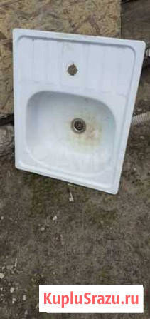 Мойка Шатура - изображение 1