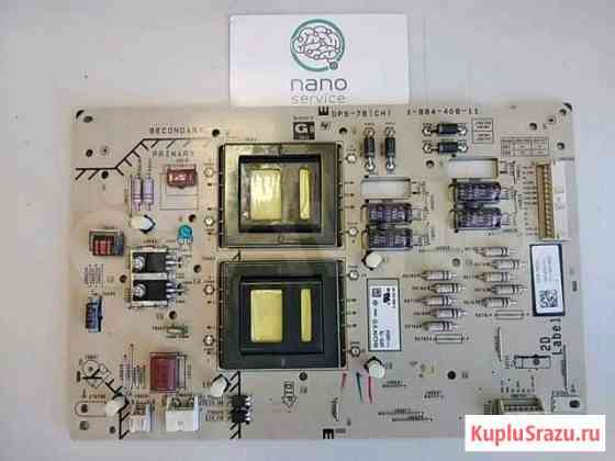 Инвертер DPS-78(CH) 1-884-408-11 от sony KDL-55EX7 Вологда