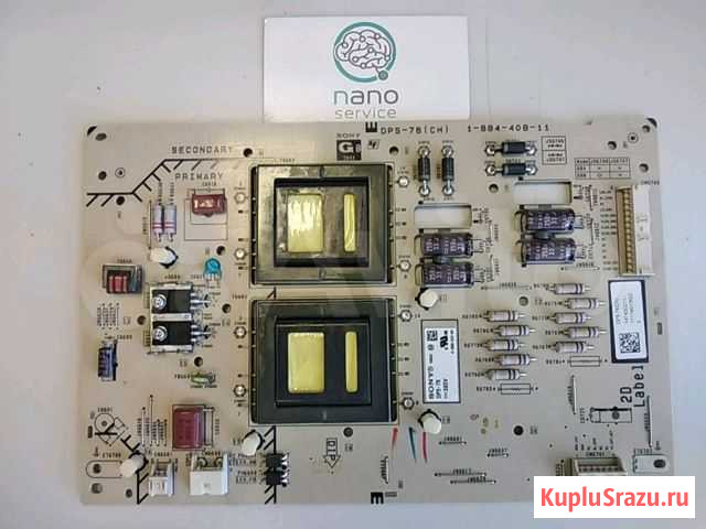 Инвертер DPS-78(CH) 1-884-408-11 от sony KDL-55EX7 Вологда - изображение 1