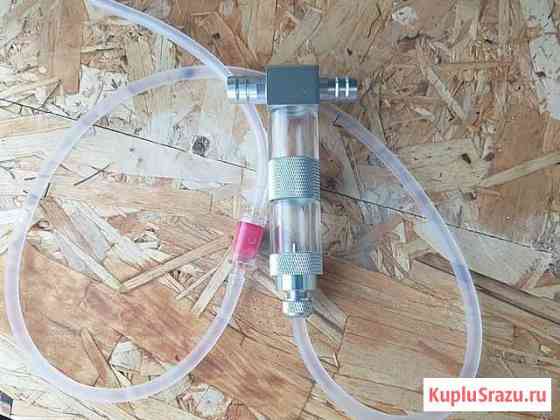 Атомайзер со2 Набережные Челны