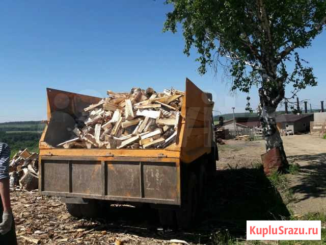 Дрова Верхние Серги - изображение 1